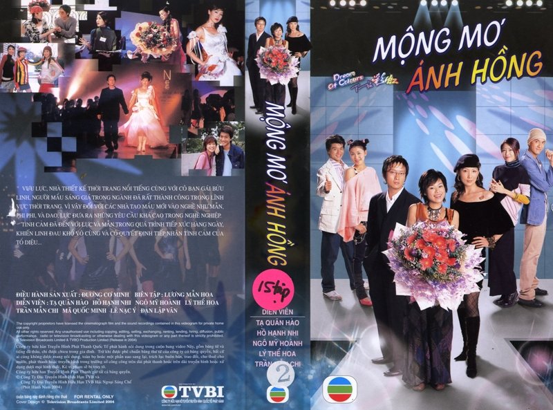 MONG MO ANH HONG