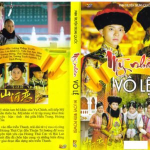 MY NHAN VO LE
