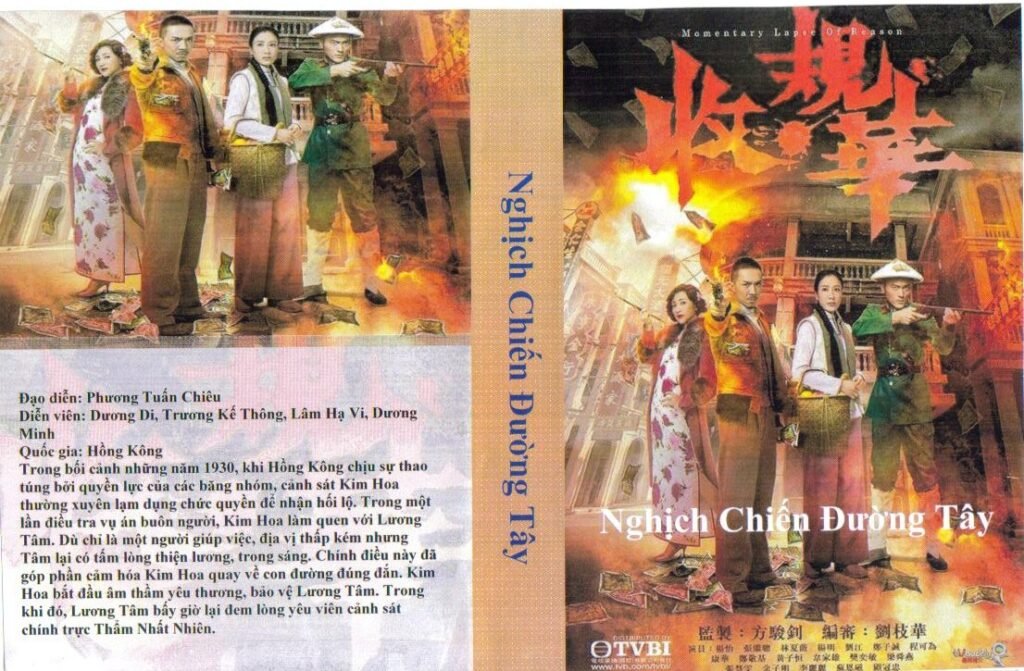 NGHICH CHIEN DUONG TAY