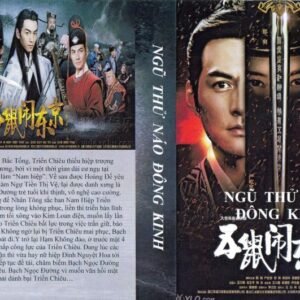 NGU THU NAO DONG KINH