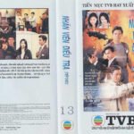 NHAN VIEN DIEU TRA