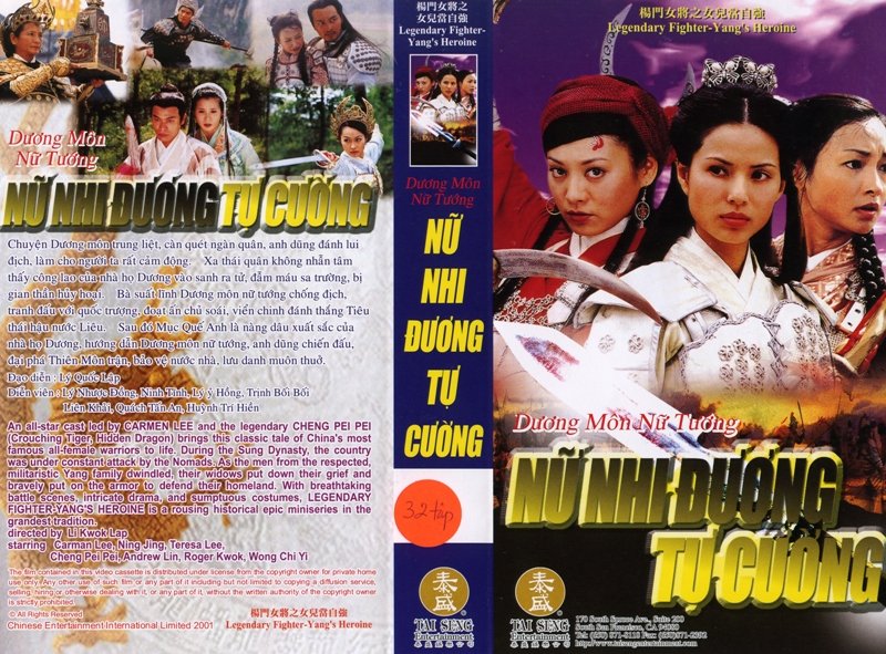 NU NHI DUONG TU CUONG