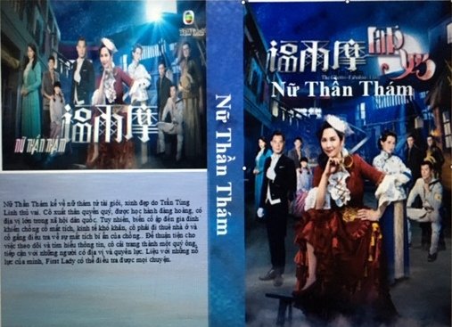 NU THAN THAM