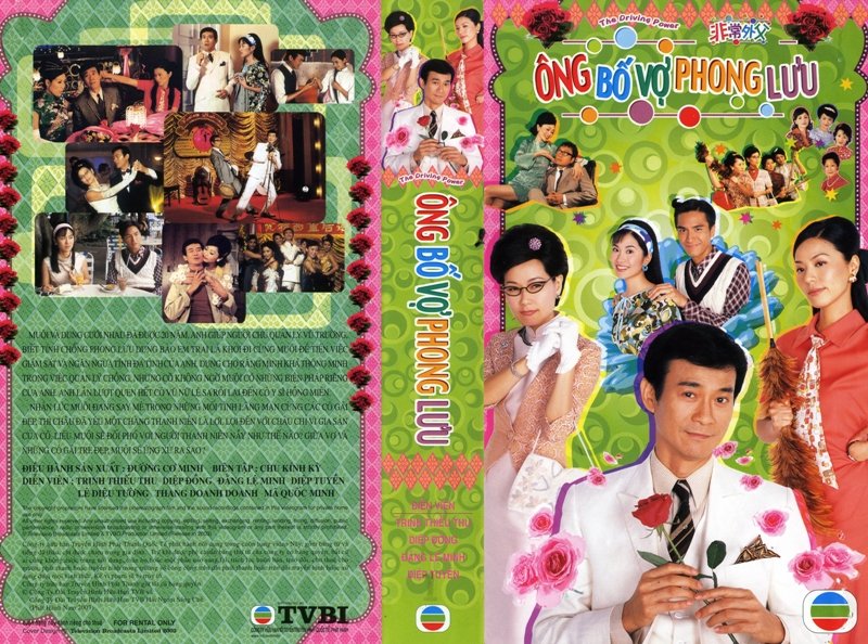 ONG BO VO PHONG LUU