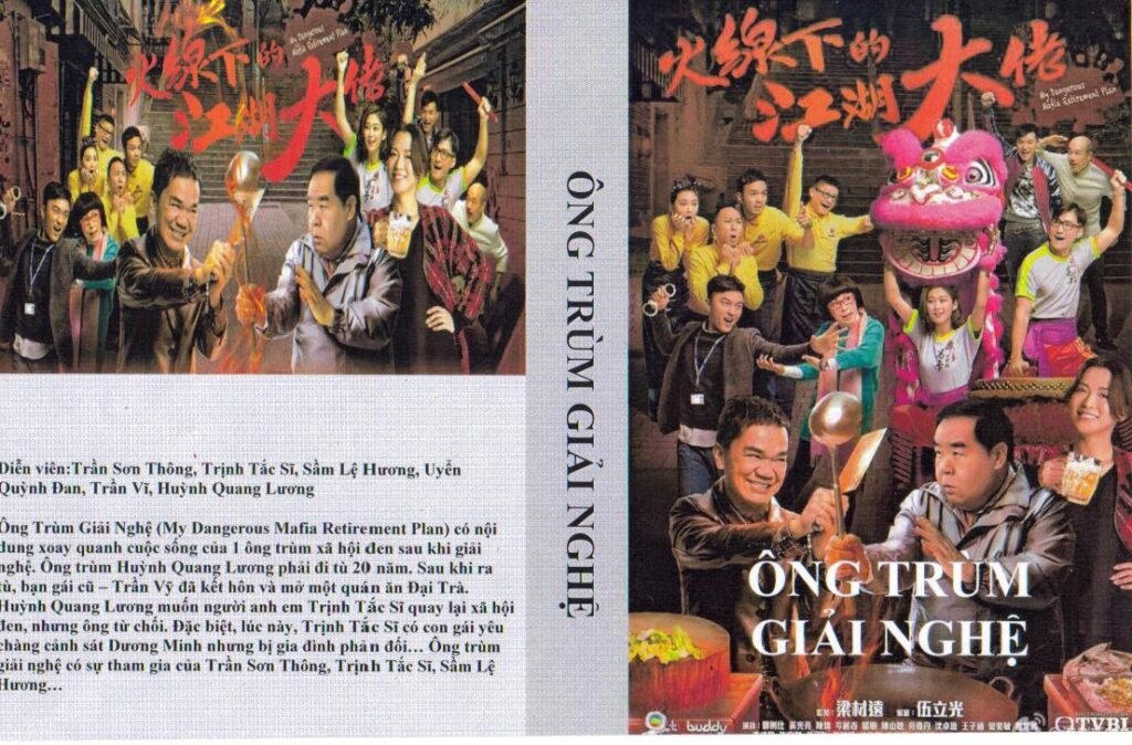 ONG TRUM GIAI NGHE