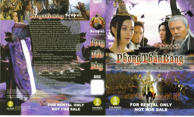PHONG THAN BANG (the legend and the heros )