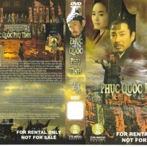PHUC QUOC PHU TINH
