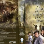 PHUC VU KIEM VA PHIEN VAN DAO