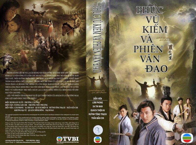 PHUC VU KIEM VA PHIEN VAN DAO