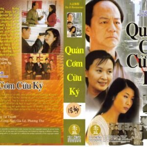QUAN COM CUU KY