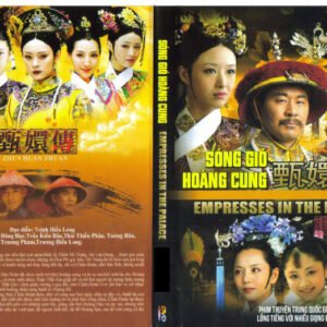 SONG GIO HOANG CUNG