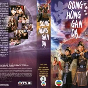 SONG HUNG GAN DA
