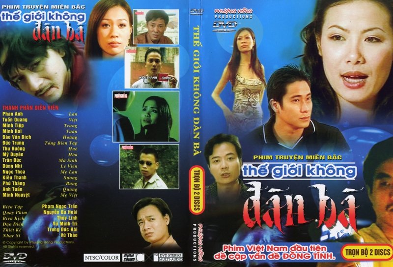 DAN BA