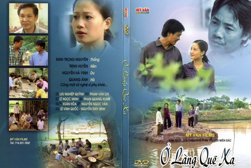 O LANG QUE XA
