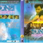SONG NGAM