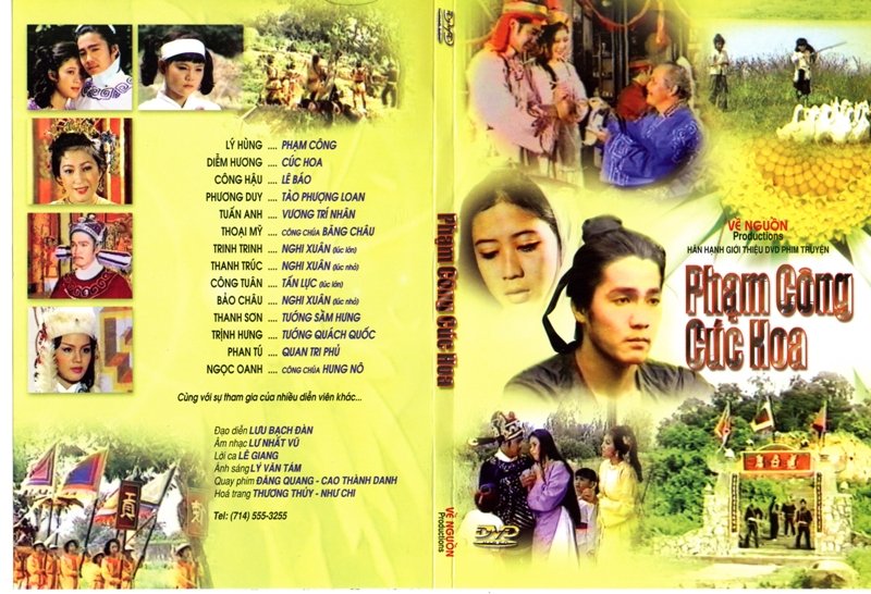 PHAM CONG CUC HOA