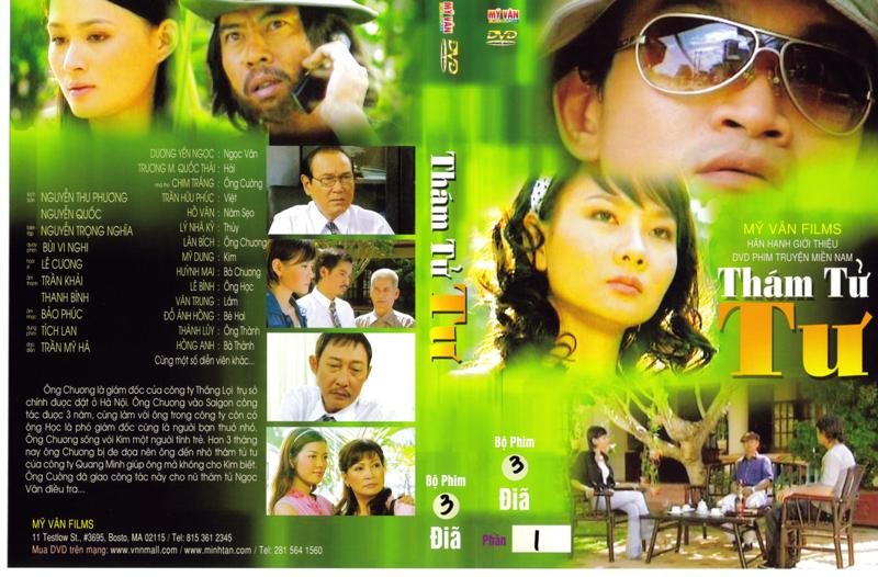THAM TU TU