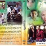 ACAPPELLA  ( ban tinh ca cho em )