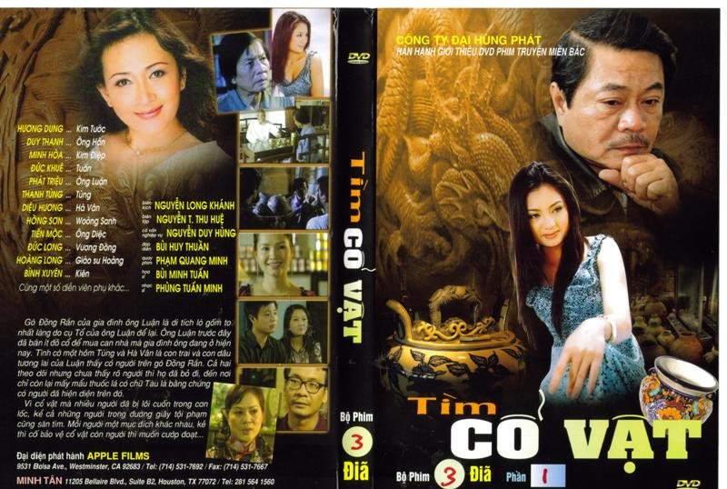 TIM CO VAT