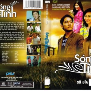 SONG TINH