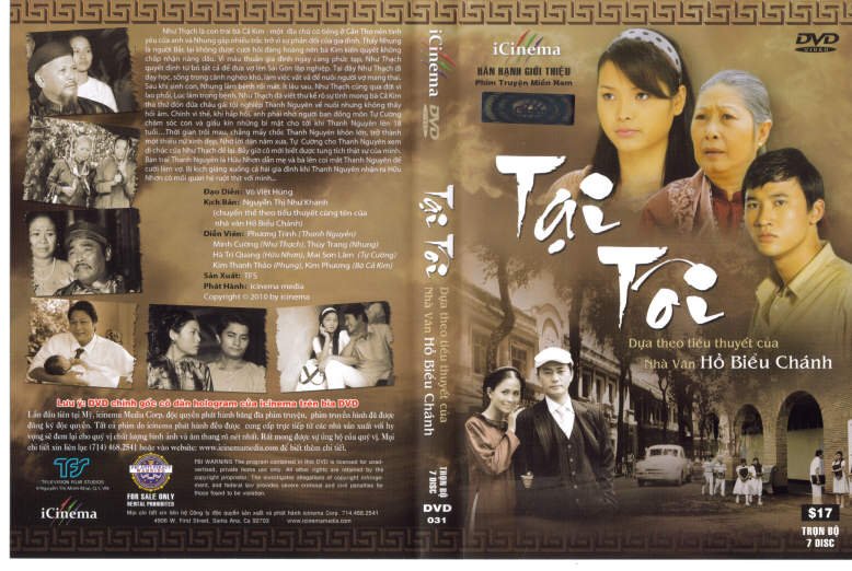 TAI TOI
