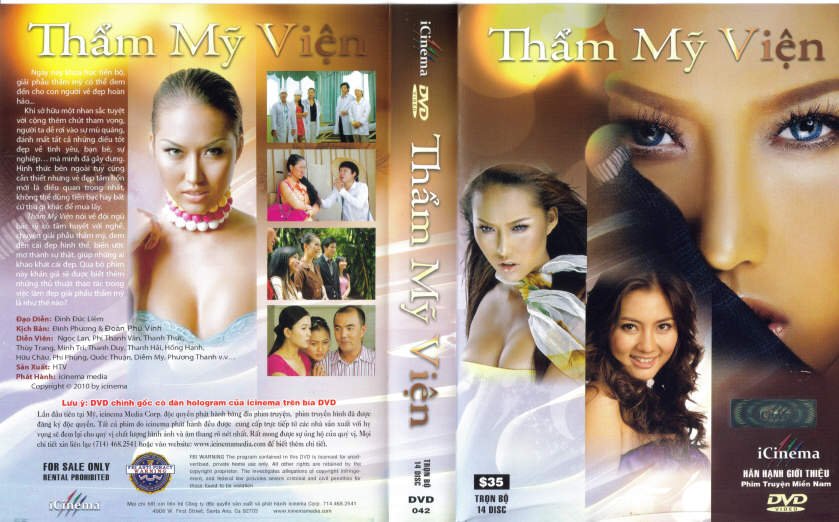 THAM MY VIEN
