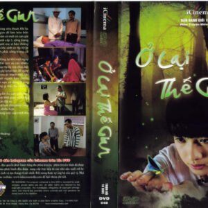 O LAI THE GIAN