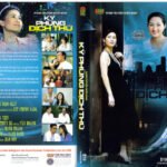 KY PHUNG DICH THU
