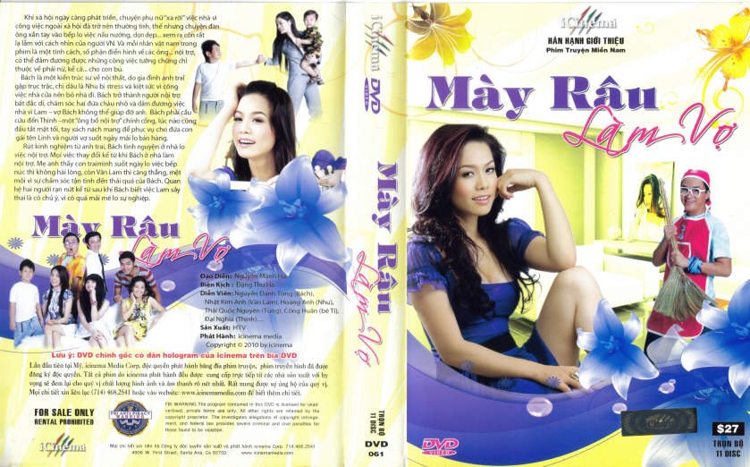 MAY RAU LAM VO