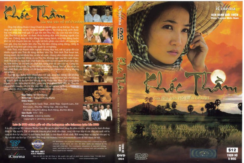 KHOC THAM