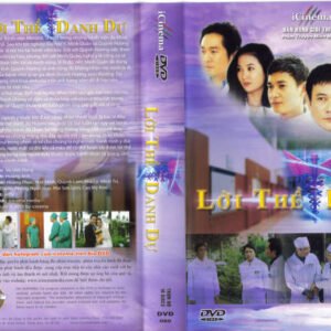 LOI THE DANH DU