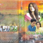 VUNG DAT KHONG YEN TINH