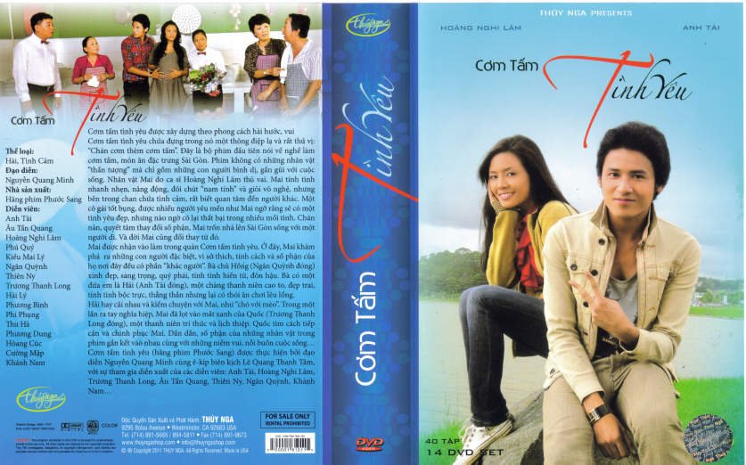 COM TAM TINH YEU