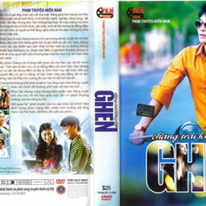 CHANG TRAI KHONG BIET GHEN