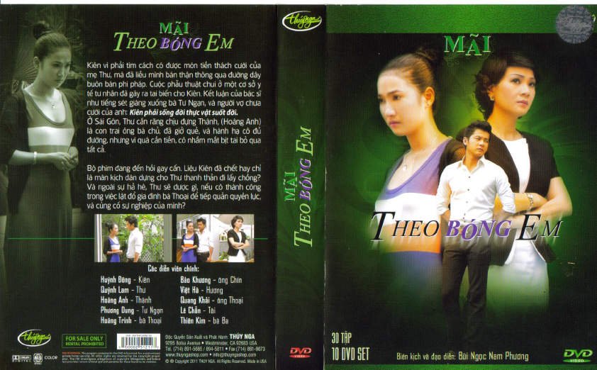 MAI THEO BONG EM