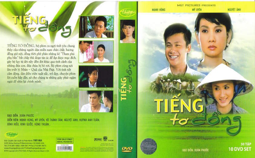 TIENG TO DONG