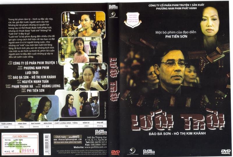 LUOI TROI