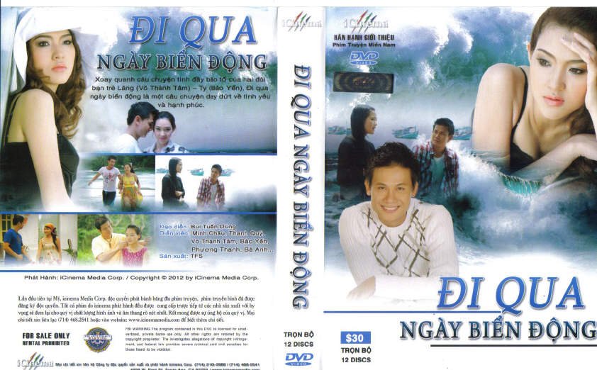 DI QUA NGAY BIEN DONG