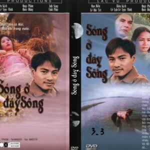 SONG O DAY SONG