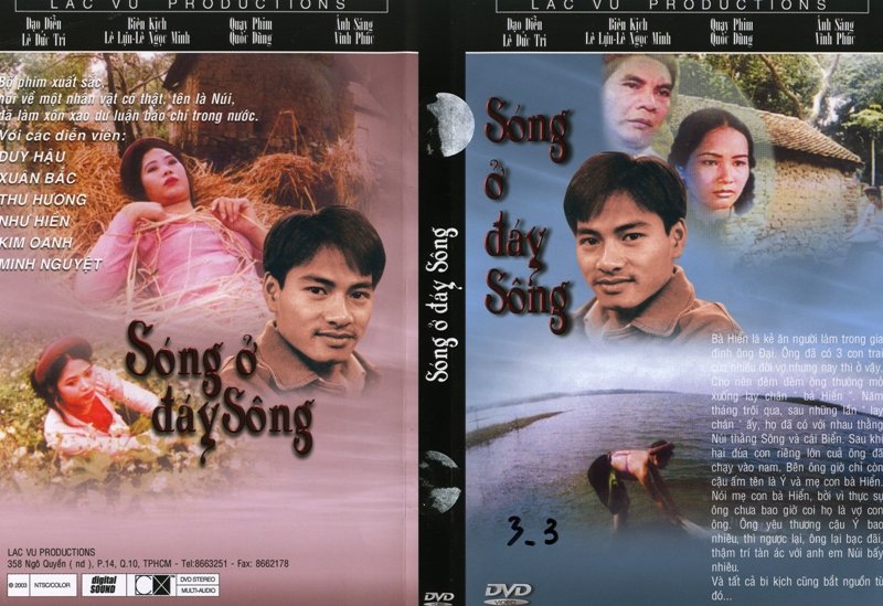 SONG O DAY SONG