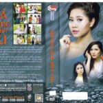SOI DA CUNG BIET YEU