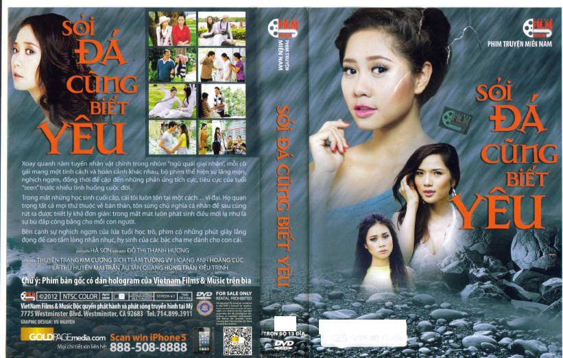 SOI DA CUNG BIET YEU