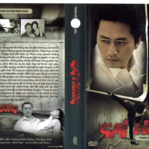 GAI HONG