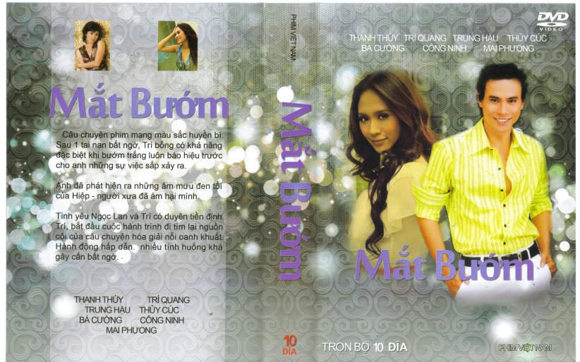 MAT BUOM