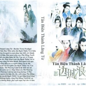 TAN BIEN THANH LANG TU