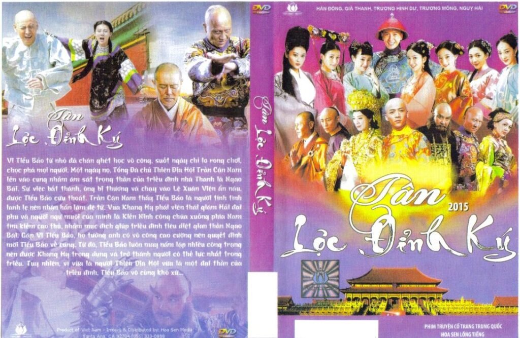 TAN LUC DINH KY