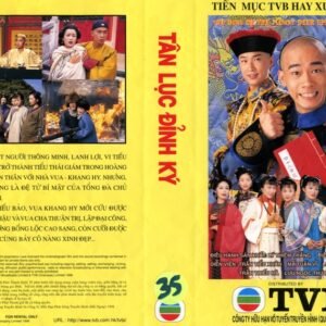TAN LUC DINH KY