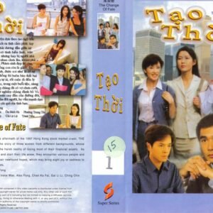 TAO THOI