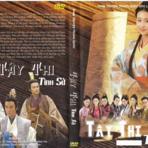 TAY THI TINH SU