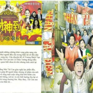THAN TAI DEN